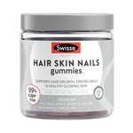 Swisse Beauty Hair Skin & Nails Gummies