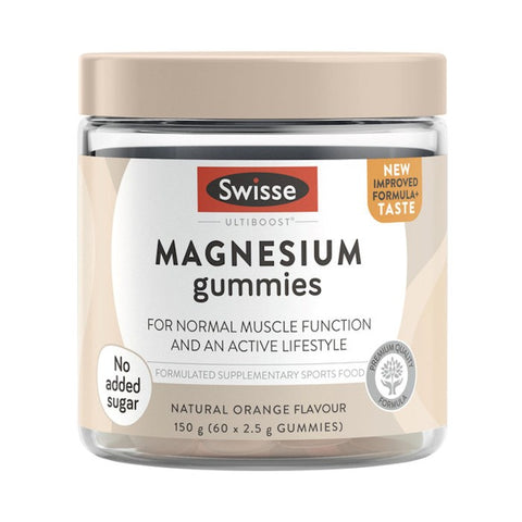 Swisse Ultiboost Magnesium Gummies