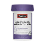 Swisse High Strength Marine Collagen
