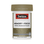 Swisse Ultiboost Memory + Focus Tablets